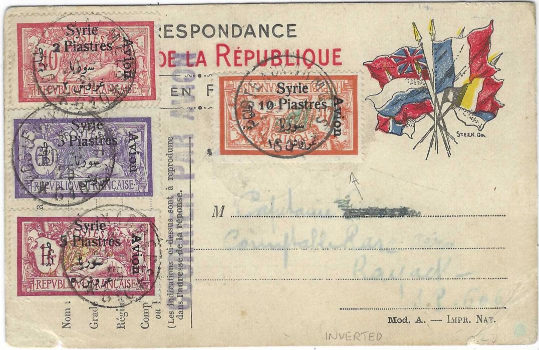 Syria 1925 French Military privilege stationery card franked airmail set of four tied Poste Aux Armees 610 cds, the 10pi on 2f. overprint inverted, addressed to Rayack with Poste aux Armees 606 cancel