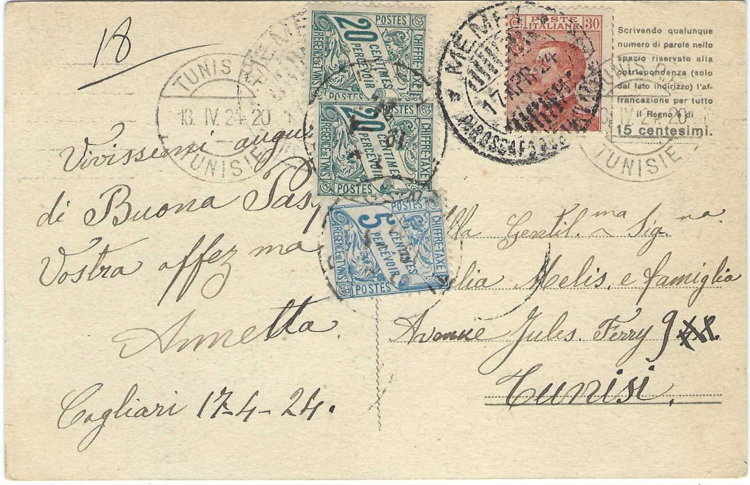 Tunisia 1924 ‘Easter Greetings’ postcard from Italy franked 30c. (at the internal rate) mailed on board the Italian ship ‘MEMFI’ to Tunisia, underfranked and taxed on arrival with 1901-03 5c. and 20c. (2) tied Tunis cds; fine condition.