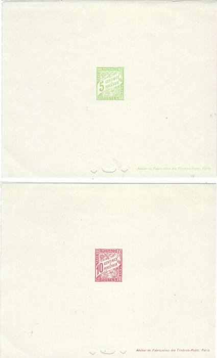 Monaco 1905 Postage Due Epreuve de Luxe for 9 values including an unissued 5f. blue; fine condition with glassine folded over to reverse, never hinged.