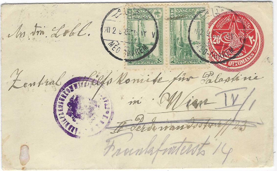 Palestine (Ottoman) 1916 20pa postal stationery envelope to Vienna uprated pair 10pa. tied by two Med-Charem bilingual cds, censored on arrival, Beyrouth transit backstamps.