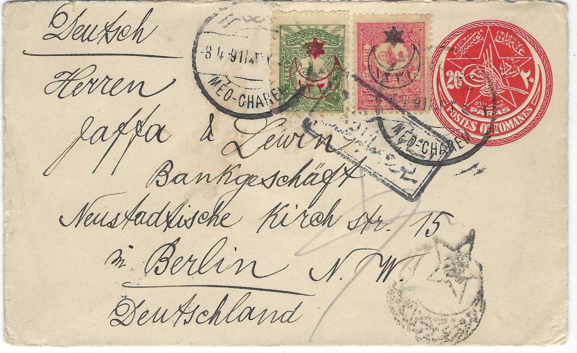 Palestine (Ottoman) 1916 20pa postal stationery envelope to Berlin uprated overprinted 10pa.  and 20pa. tied by two Med-Charem bilingual cds, censor handstamps on front, red scallop censor label  on reverse.