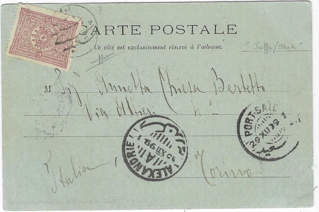 Palestine Ottoman) 1899 picture postcard of Bethlehem to Torino, Italy franked 20pa. tied Jaffa Souk circular arabic cancel, Port Said and Alexandria transits; fine quality.