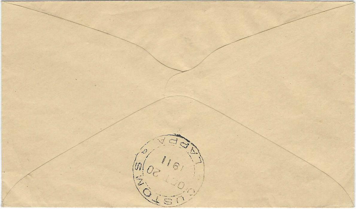 Macau 1911 (20 Oct) cover to Lappa Customs, endorsed “Book post” and franked 1a. on 5r fiscal stamp tied cds, reverse with fine double-ring Customs Lappa cds of same date.
