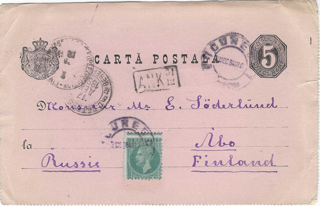 Romania 1884 two 5 bani postal stationery cards to Abo, Finland, both uprated 5 bani and cancelled Bucharest, both with St Petersburg transits and Finnish maritime boxed ANK handstamps. One card being perforated on all sides, the other just on three. Both cards with peripheral faults.