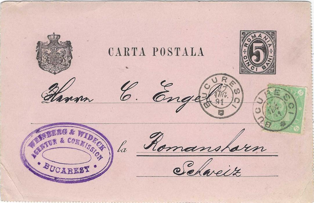 Romania 1884, 1888 and 1891 5 bani uprated postal stationery cards to Switzerland from Bucuresci, each with arrival cds, two on front.