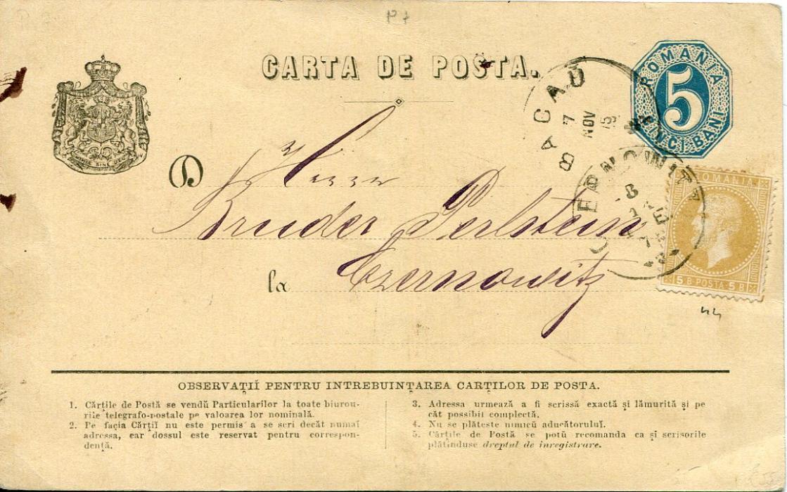 Romania 1875 (7 Nov) 5b. postal stationery card, uprated 5b. to Trebnowitz cancelled by Bacau cds that does not tie the stamp which has been tied on arrival