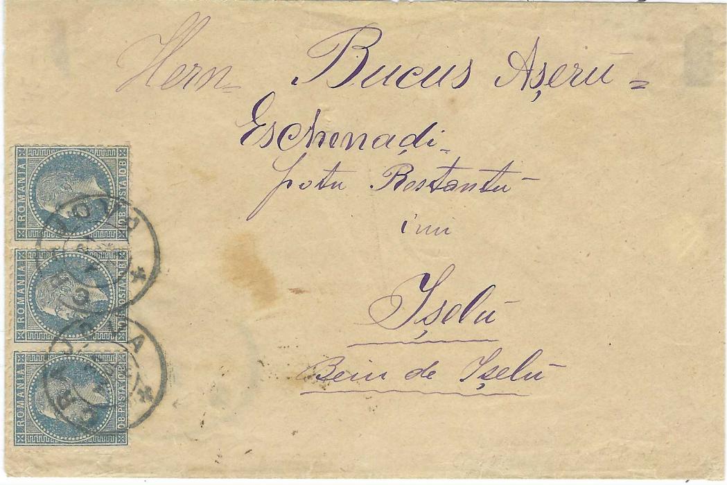 Romania 1878 (31 Jul) cover to “Poste Restante” address at Ischl, Austria franked with Bucharest First Print 10b. horizontal strip of three at cross border rate tied Crajova cds, arrival backstamp; slightly reduced at top.