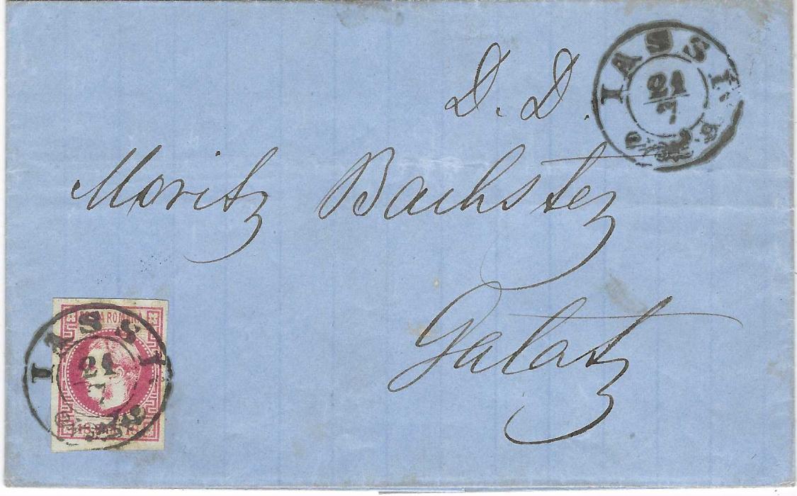 Romania 1867 (21/7) outer letter sheet to Galatz franked by 18pa rose-carmine with good even margins, tied by double-ring Iassi cds, arrival backstamp of two days later; fine and attractive