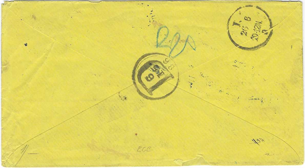 Guatemala 1886 (May 30) registered yellow envelope to Leipzig bearing single franking 1886 Pres. Rufino Barrios 25c on 1p.  tied framed datestamp and a registration handstamp with manuscript number, the envelope with handstamp endorsement ‘Por via LIVINGSTON’, partly overstruck with New York transit registration label with transit cds on reverse together with arrival cds.