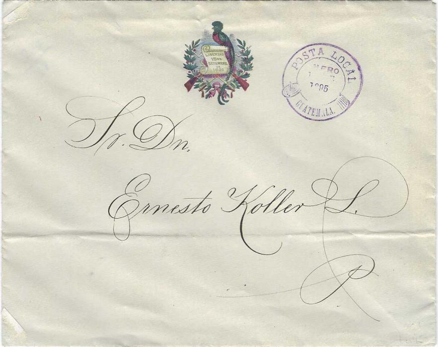 Guatemala 1895 Official stampless envelope with very fine coloured illustration of national Arms of Quetzal, alongside is ornate violet Posta Local date stamp; light horizontal creasing towards base, rare.