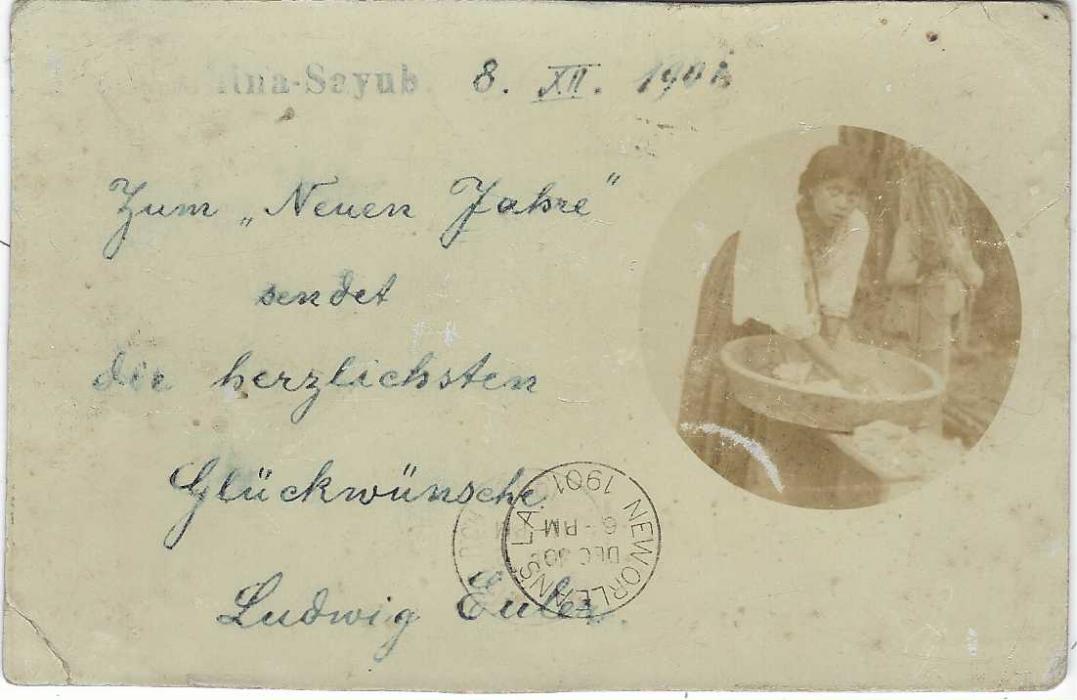 Guatemala (Picture Postal Stationery) 1901 (18 Dic) 3c. card to Wimpfen, Germany with violet Coban octagonal despatch date stamp at left, picture side with New Orleans transit, arrival cancel. Reverse is  fully photographic with a small image of Indian Woman doing some washing; heavy corner crease.