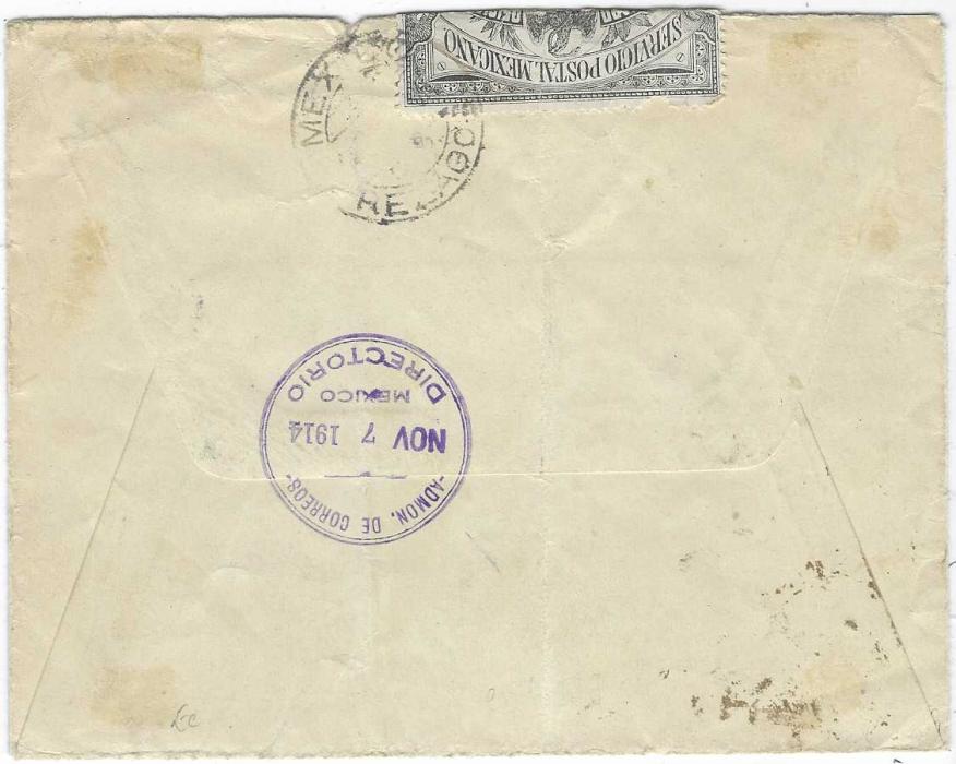 Mexico 1914 (6 Nov) internal cover to Guadalajara franked by revenue stamps overprinted MEXICO that have not been accepted, one has been removed, two violet handstamps ‘ESTAMPILLA DE DOCUMENTOS’ and straight-line ‘NO franqueado’, Post Office sealing label at top which is affected by a vertical filing crease.