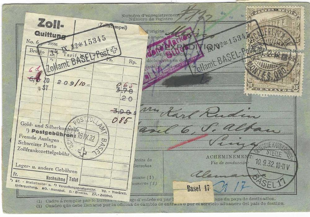 Mexico 1932 (28 Jul) Advice of Receipt parcel card to Basel,Switzerland, franked six 1923-34 50c. and a 20c. tied by Cadereyta De Montes cds, reverse with Bremen transit ans various Basel cancels and customs label; central filing fold clear of stamps.