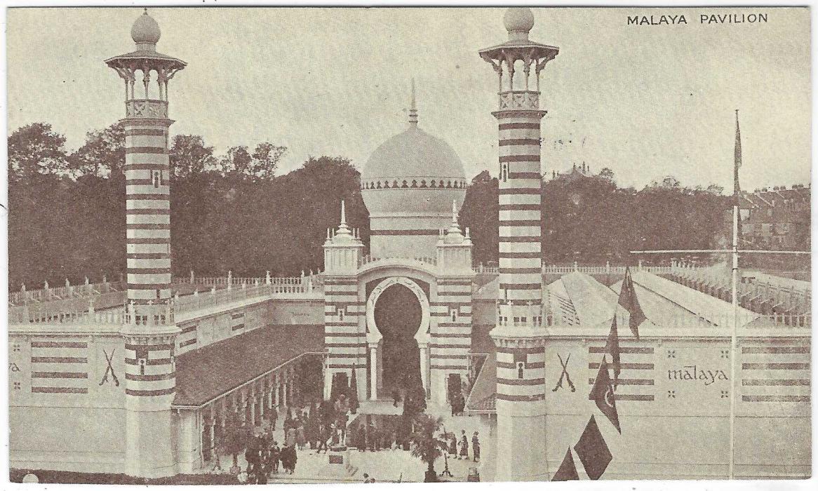 Great Britian 1924 (Aug 5) picture postcard of Malaya Pavilion used to Gothenburg, Sweden, franked 1924 1d. vertical strip of four cancelled Empire Exhibition Wembley Park machine cancel; fine condition.