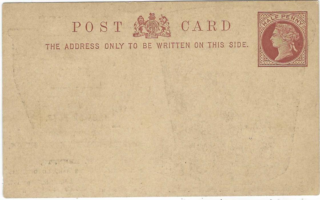 Great Britain (Advertising Stationery) Late 1870s ½d. brown postal stationery card with fine illustrated advertisement for ‘Zinc Clip-Label for Flower Pots’; fine unused.