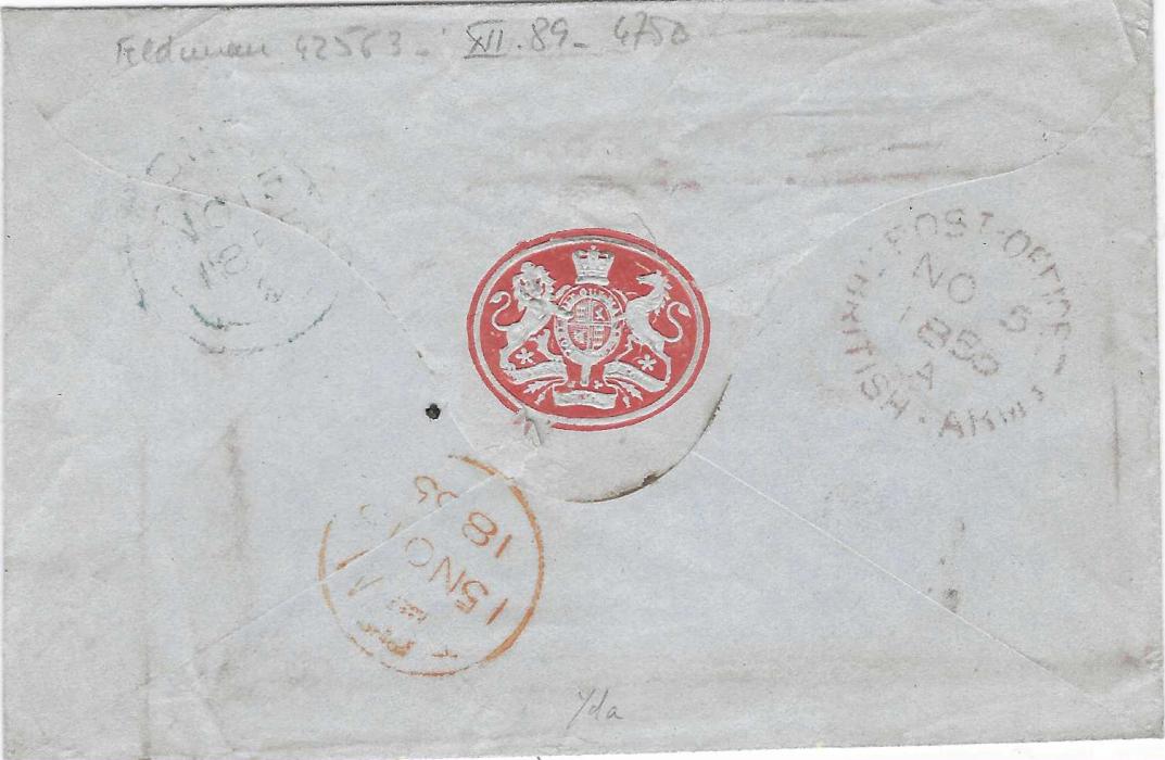 Great Britain (Crimean War) 1855 stampless ‘On Her Majesty’s Service’ envelope with embossed back flap to England, endorsed “via Marseille”, POST OFFICE BRITISH ARMY A cds of Constantinople. The cover has been charged “6” in spite of the heading.