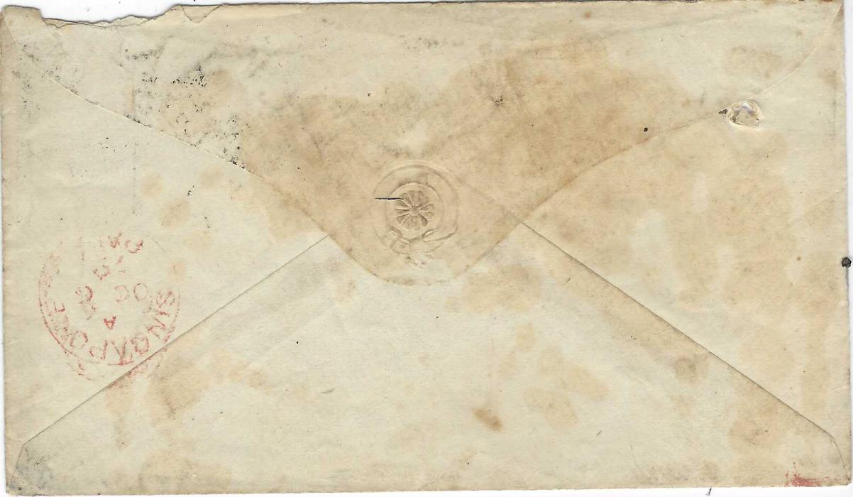 Great Britain 1879 (SP 1) cover to Singapore franked 1873-80 6d., PJ, plate 16 tied London/N18 duplex, reverse with red Singapore Paid cds of OC 6. Small part of envelope now missing above stamp and a litlle ageing.