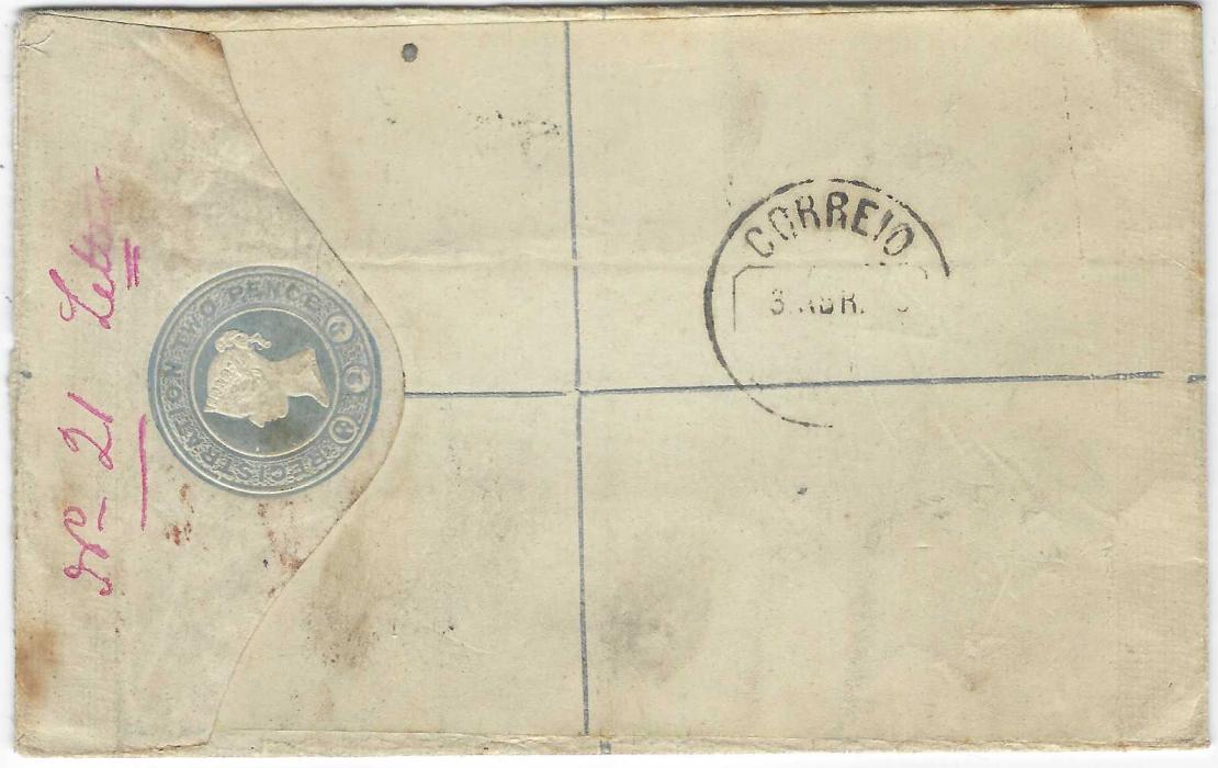 Great Britain 1885 (30 MR) 2d. postal stationery registration envelope to Bissau, Portuguese Guinea franked 1883 3d. and 5d. tied ‘498’ numeral obliterators with Manchester Registered cds in association and Brooks-Bar Manchester cds, red London transit, endorsed “Via Lisbon” on front with their cds on reverse. The 3d. with rounded NW corner, a most unusual destination.