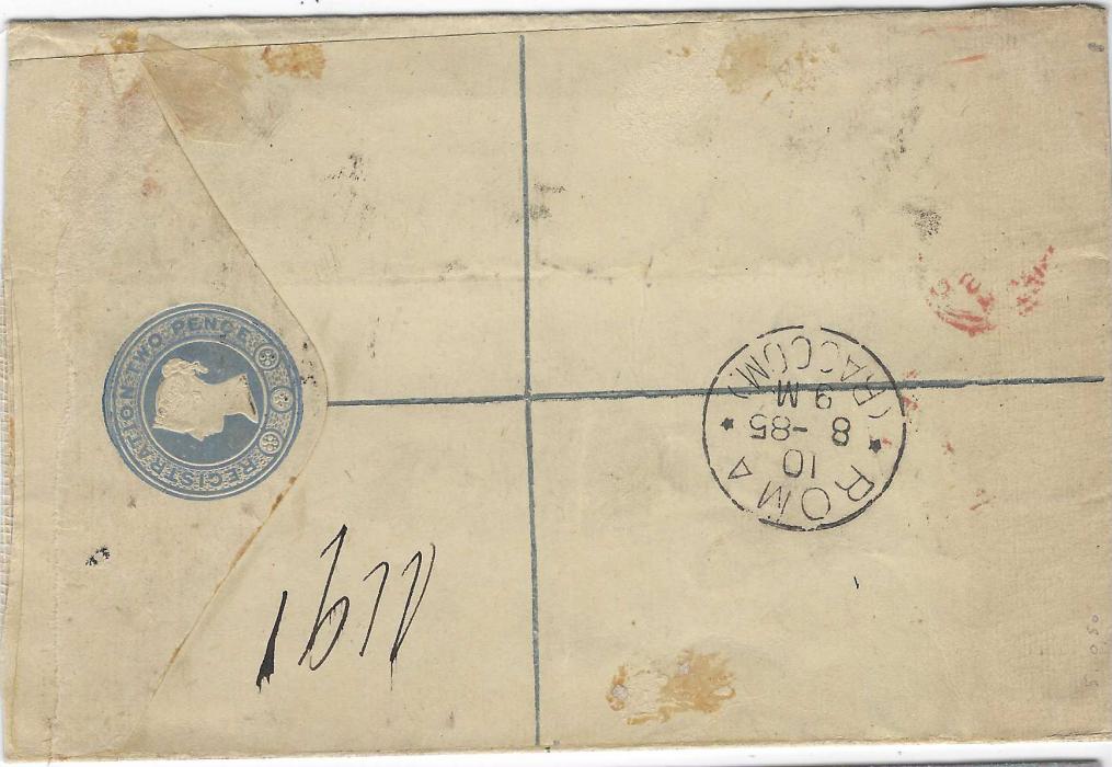 Great Britain 1885 (7 AU) 2d. postal stationery registration envelope uprated 1883 5d. green tied by ‘159’ barred numeral, red crowned oval Registered Glasgow date stamp alongside, addressed to the Naval  Ministry, Rome, Italy with arrival backstamp.