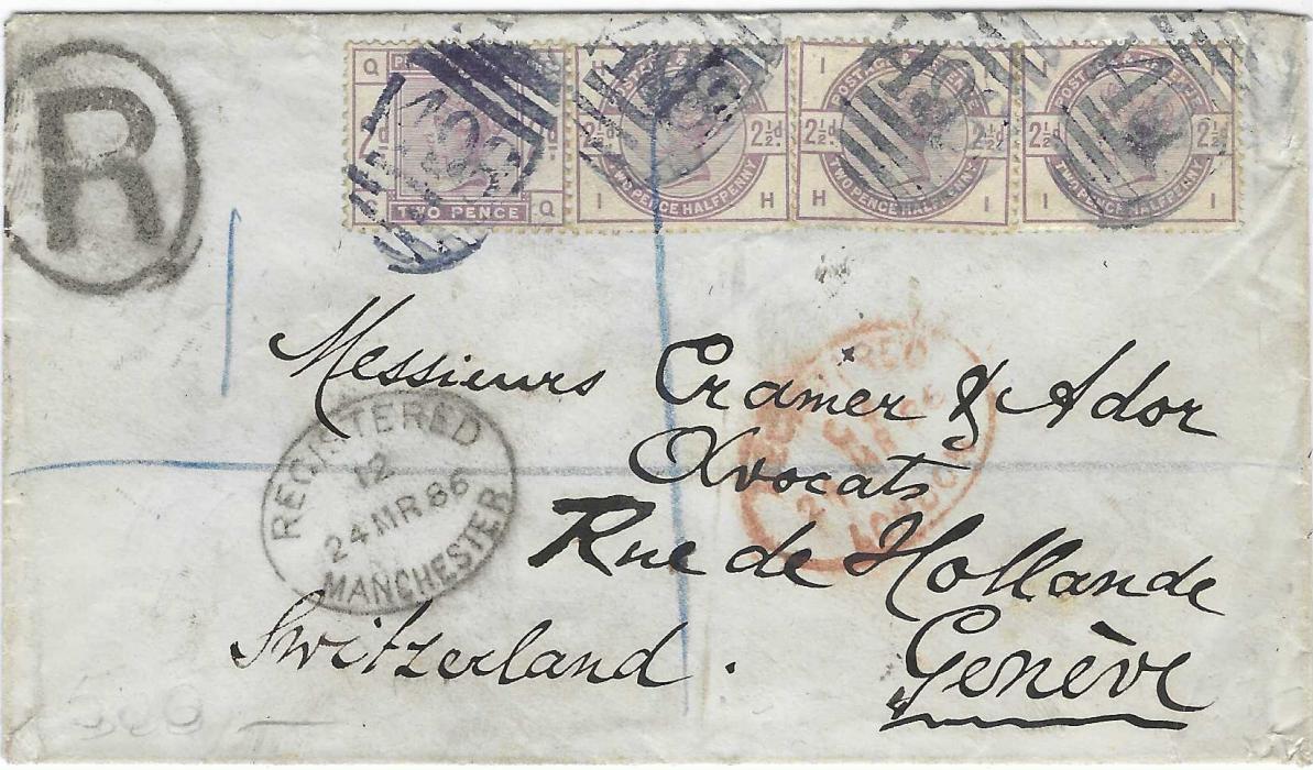 Great Britain 1886 (24 MR) registered cover to Geneva, franked 1883 2d. and 2½d. (3) tied 495 barred numerals, Registered Manchester date stamp in association, London transit at centre, Ambulant No. 2 arrival cds