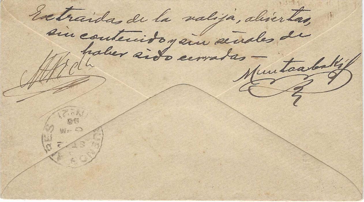 Paraguay 1896 ‘Rivarola’ 10c. postal stationery envelope to Buenos Aires cancelled Asuncion date stamp. On reverse, a doubly signed note that the item was found out of the bag and without contents on arrival plus arrival cds.