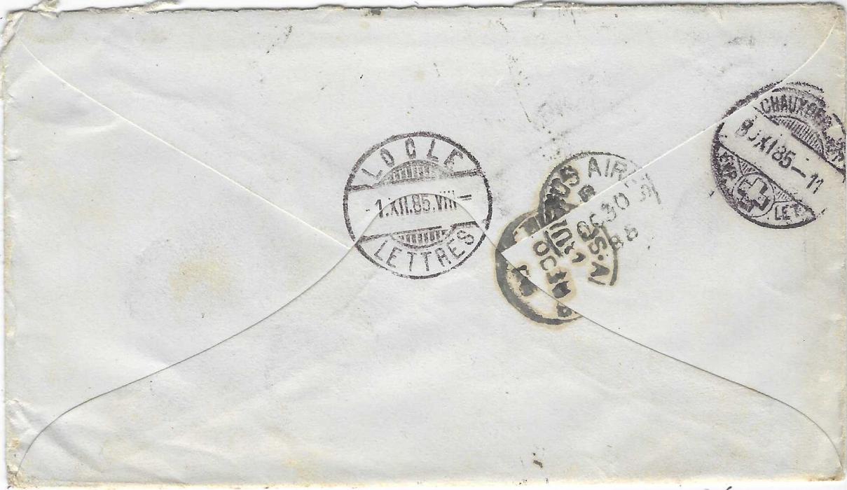 Paraguay 1885 (4 Oct) cover to Switzerland franked 1884 5c., type A, bottom marginal pair with inscription cancelled with unclear cancel which may be the same as the Asuncion cds that ties the pair, reverse with Buenos Aires transits, Locle arrival cds of 1.XII