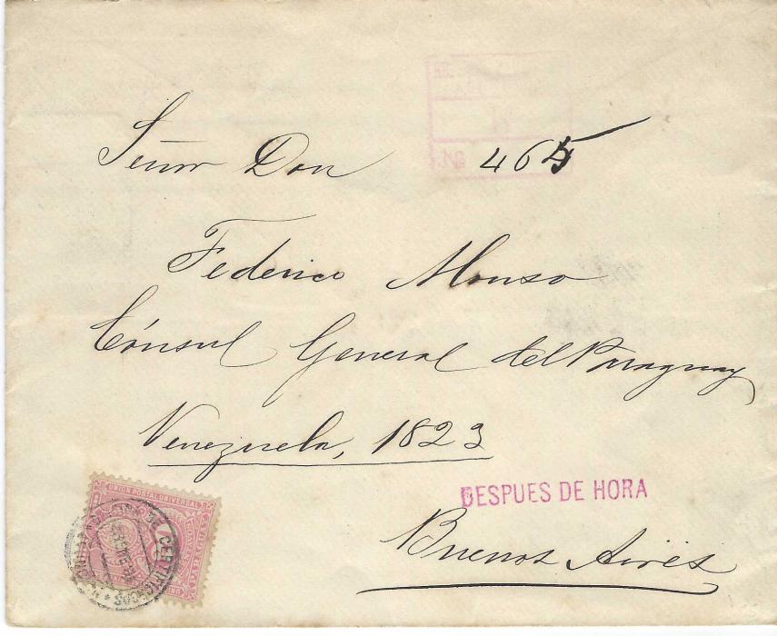 Paraguay 1891 (23 Ene) registered cover to Buenos Aires franked 1887 20c. tied neat Asuncion cds, faint pink registration handstamp top right with manuscript number, ‘DESPUES DE HORA’ (Too Late) handstamp bottom right, arrival backstamp.