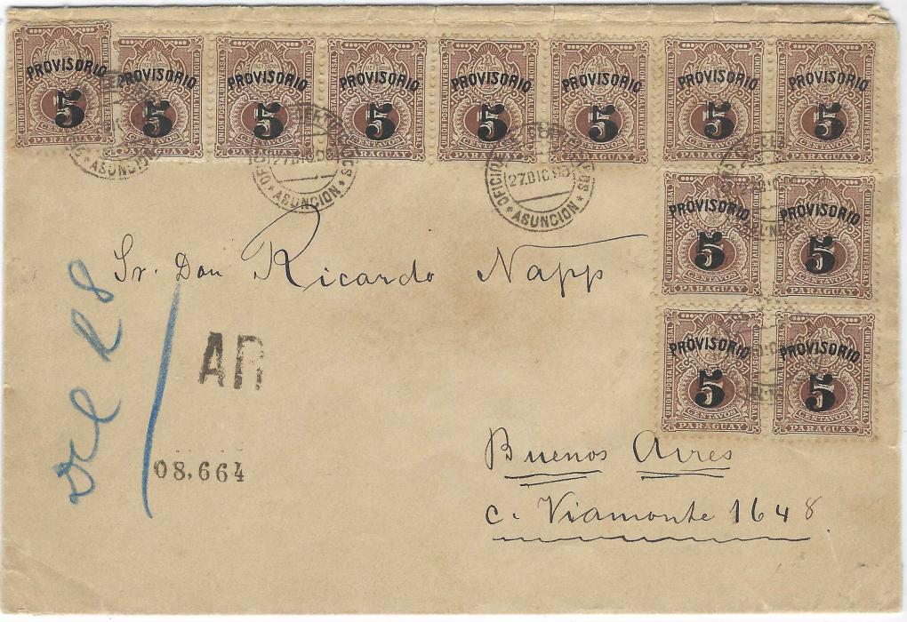 Paraguay 1895 (27 Dic)registered AR cover to Buenos Aires franked with twelve 1895 Provisorio 5 on 7c tied Asuncion cds, arrival backstamp. A fine and unusual way of making the 60c. AR rate to Argentina