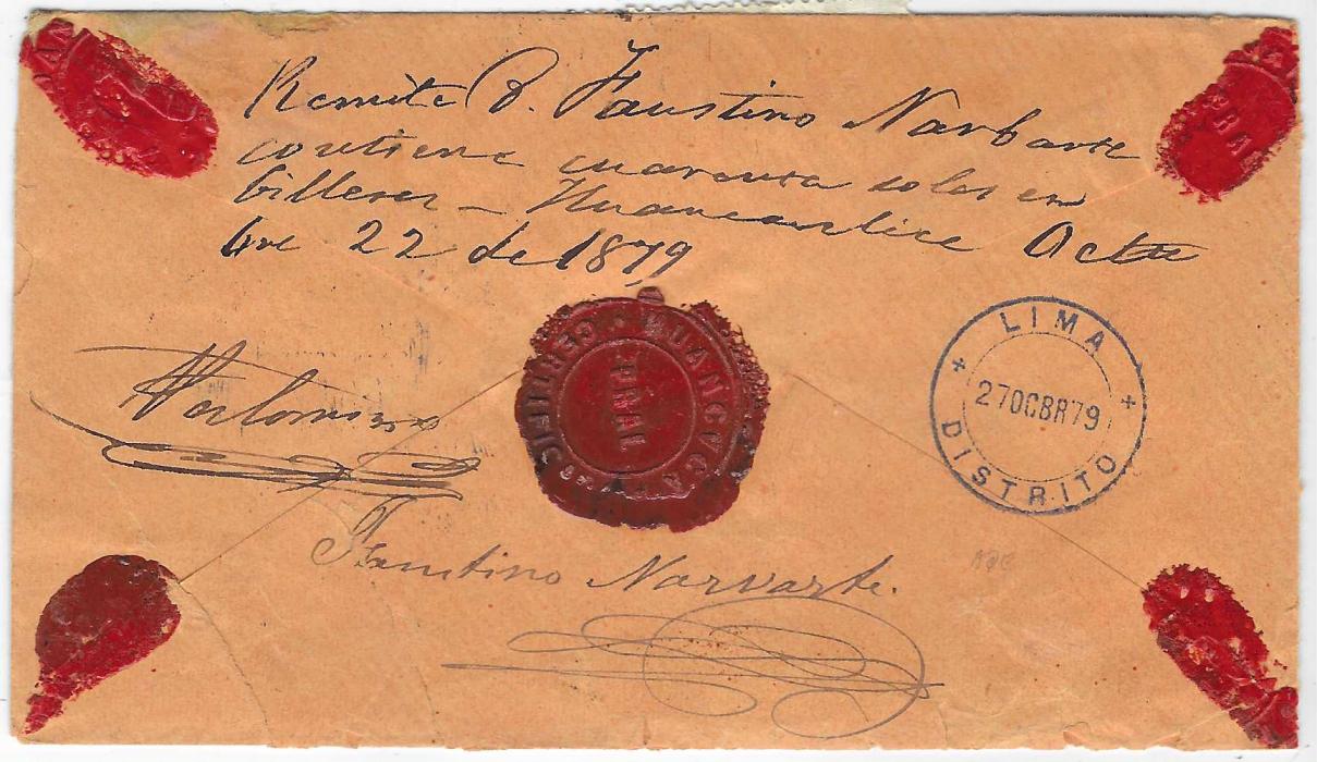 Peru 1879 (22 Oct) registered orange envelope to Lima franked 1876 Arms 10c green pair and two singles tied by Huancyca cds, eight flower handstamps and framed CERTIFICACION handstamp, oval registration to right with manucript number, reverse with manuscript endorsements, wax seals and arrival cds.