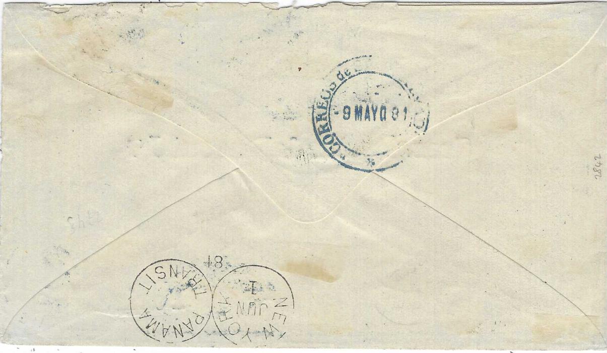 Salvador 1881 (May 8) cover to Paris franked 1879-89 1c. and 10c. Volcano tied by dotted lozenge with Suchitoto date stamp in association, annotated “Via Panama pr St Nazaire”, handstamped at centre ‘Paso el Correo’, blue Paris cds additionally tying 1c., reverse with New York Panama Transit ‘opera glasses’ cancel.