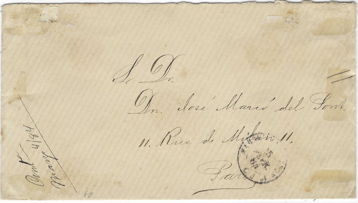 Uruguay 1884 (30 Ene) cover to Paris franked on reverse rouletted block of five Provisorio/ 1 Centesimo/ 1884 on 10c. tied Montevideo cds, arrival cancel on front; fine and scarce.