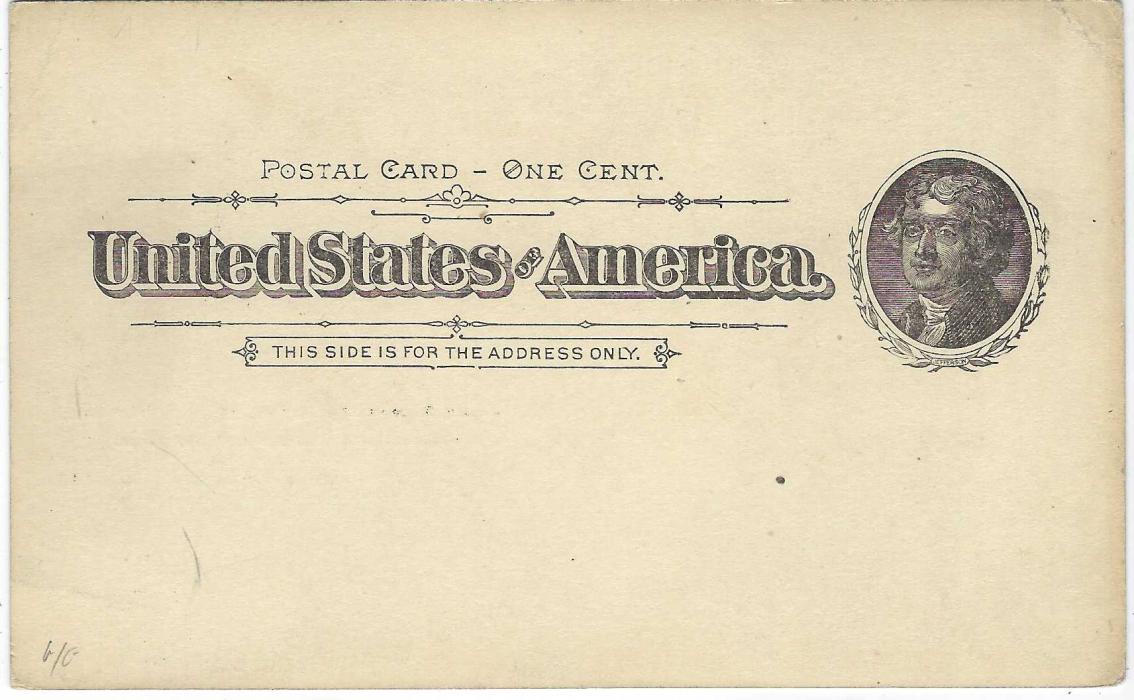 United States (Picture Stationery) 1890s 1c. ‘Jefferson’ card with colour image Union Square, New Yok of Union Square Hotel and Hotel Hungaria, fresh unused.