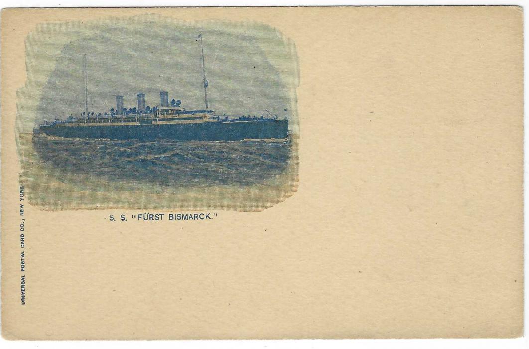 United States (Picture Stationery) 1890s 1c. ‘Jefferson’ card multi coloured image of the ship  S. S. “Furst Bismarck”, fine unused