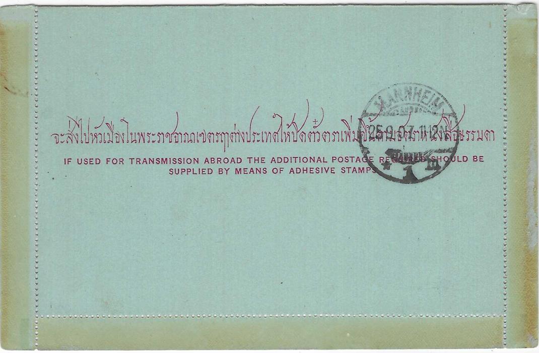 Thailand 1907 (28.8.) King Chulalongkorn 2a.  postal stationery letter card uprated to Manheim, Germany with 1905 Wat Cheng 2a. grey an deep violet and 5a. carmine tied by two Bangkok cds, arrival backstamp. With full message, the selvedge missing from the back of card. Underfranked but no charges raised.