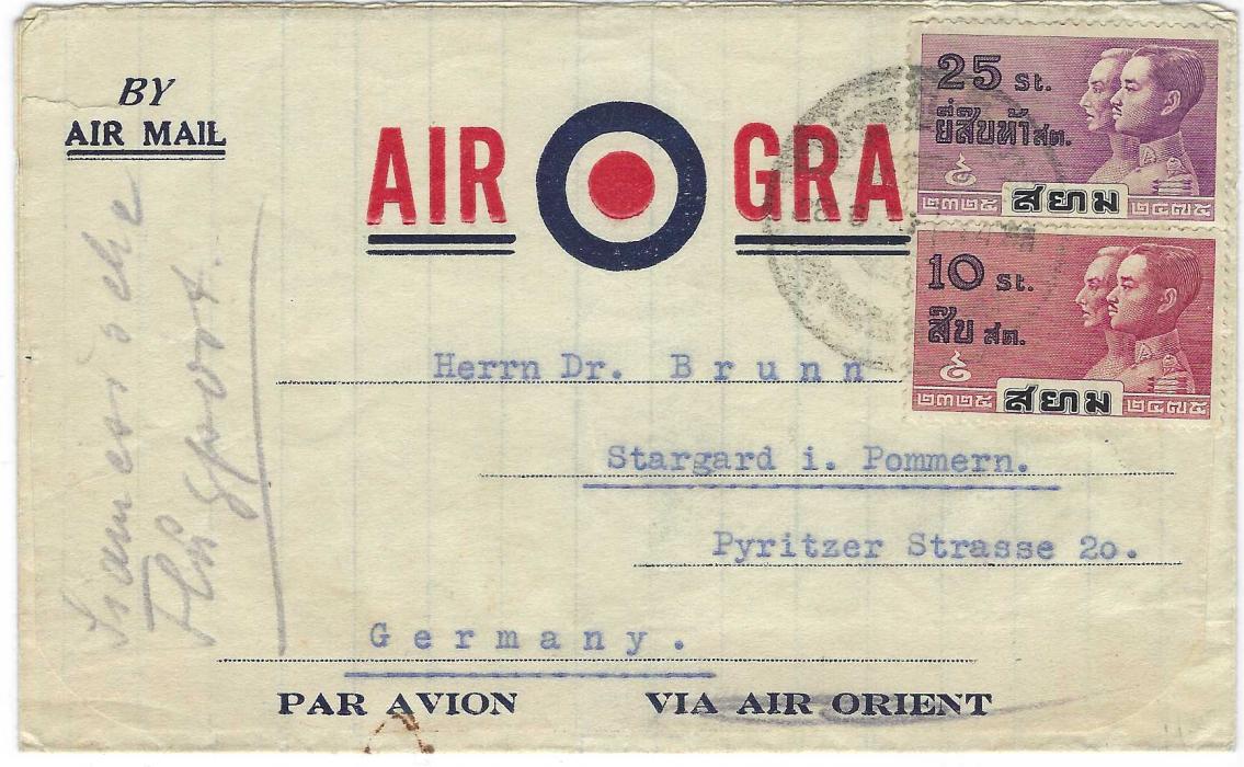 Thailand 1935 (28.6.) AIR GRAM of French Air Orient to Stargard, Germany franked 1932 Chakri Dynasty 20s. and 25s. tied large unclear Bangkok date stamp, the ‘Via Air Orient’ erased and pencil “Siamesische Flugpost”  inserted at left. The reverse of letter sheet is made up of an image of block of 10 airmail labels.