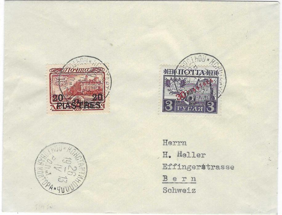 Russian Levant 1913 (26/IV) philatelic cover to Bern, Switzerland franked Romanov 20p. 0n 2r. red-brown and 30pi. on 3r. deep violet tied by cyrillic Constantinople cds; fine and clean condition
