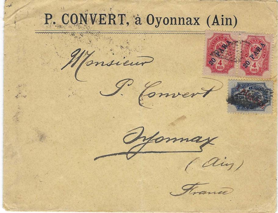 Russian Levant 1906 printed envelope to France franked 20pa on 4k. pair and 1pi. on 10k. cancelled with retta cancels, reverse with Port Said transit and light arrival backstamp; light vertical filing crease.