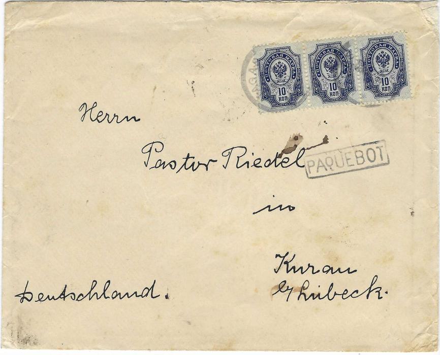 Russia (Maritime Mail) 1899 cover to Kurau, Germany franked strip of three 10k. tied two Japanese Nagasaki cds, framed PAQUEBOT handstamp in association, reverse with octagonal French maritime Ligne N Paq. Fr, No.4 date stamp; some slight ageing, scarce cover
