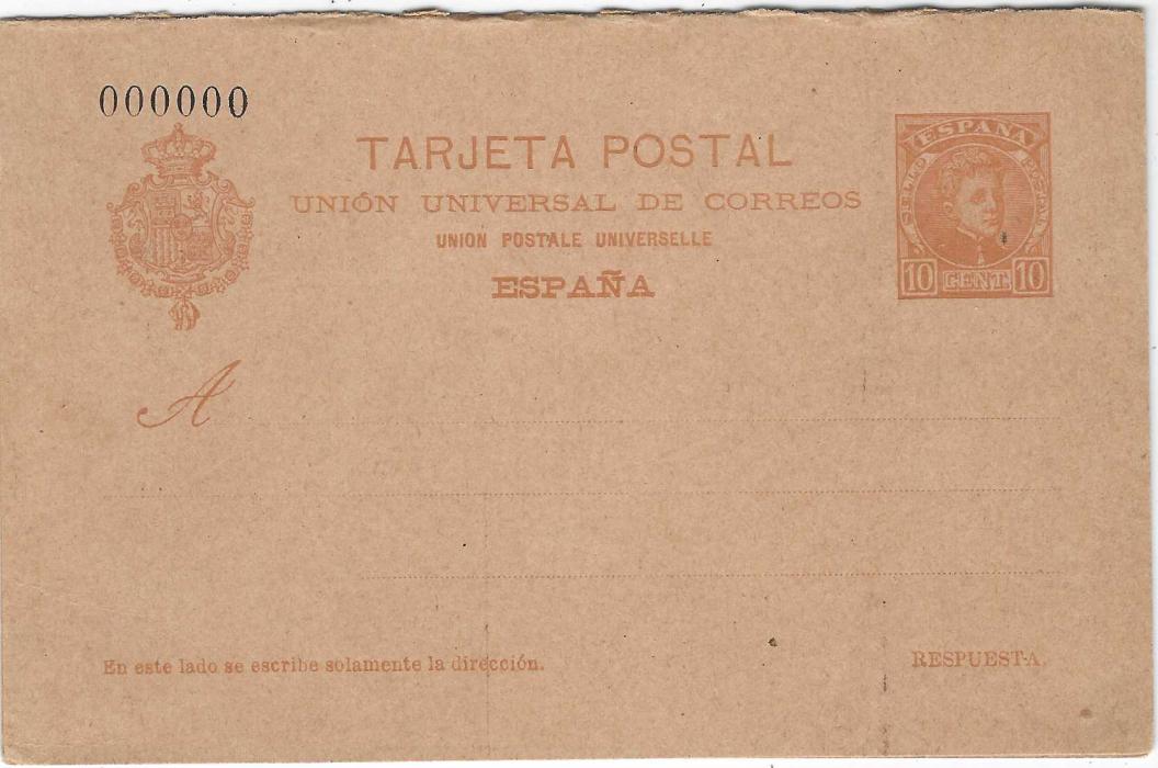 Spain 1901 10c. orange-brown reply stationery card with numeral 000000, slight black mark on outward section and some toning on reply.