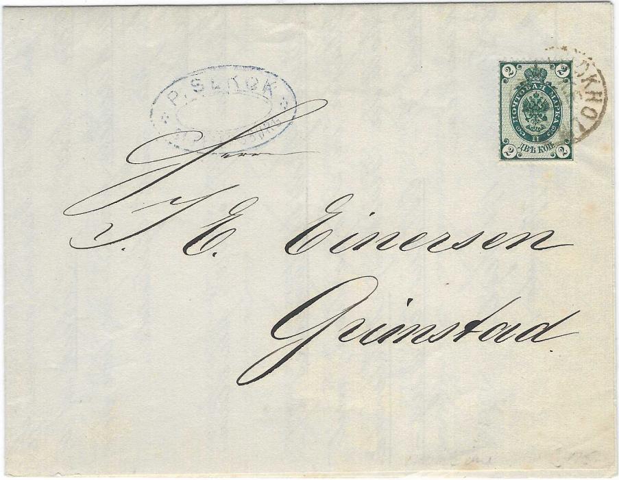 Sweden (Maritime) 1885 folded printed notice re. Shipping sent from St Petersburg, Russia franked 2k. printed paper rate nd cancelled on arrival at Stockholm, whose cds also appears on reverse.