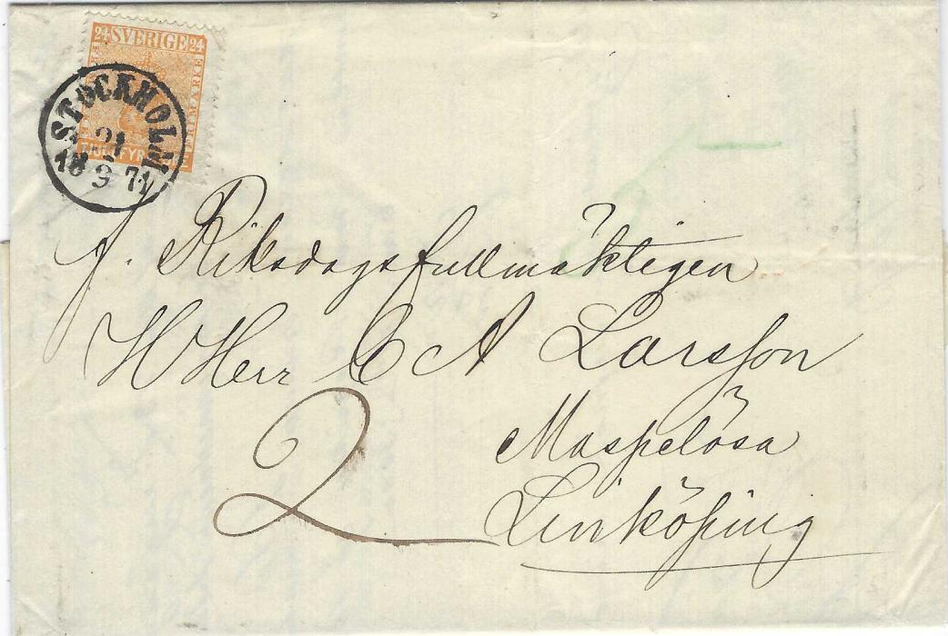 Sweden 1871 (21/9) entire to Linkoping franked 1858 24o. orange tied Stockholm cds. Good fresh colour, light vertical filing crease away from stamp.