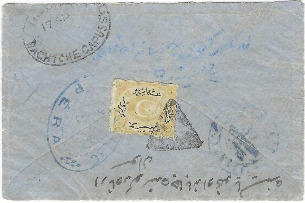 Turkey c.1880 City Post cover to Pera franked 1k. tied triangular negative seal of Istanbul, Constantinople cds at right, oval Bachtche Capusi transit and Pera arrival date stamp; good condition.
