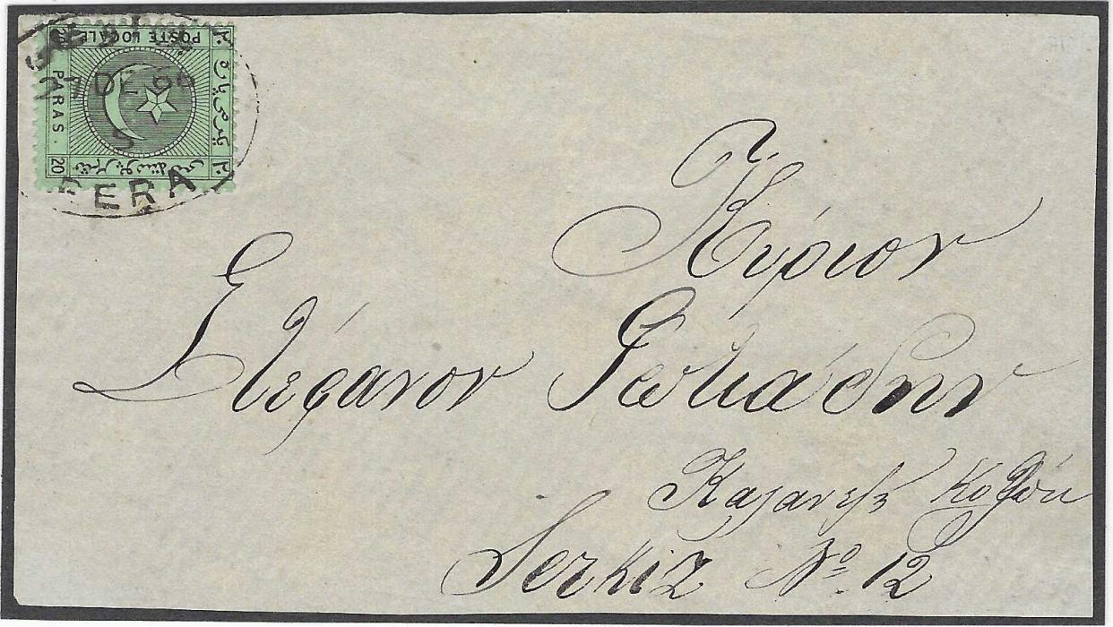 Turkey (Local Post) 1866 envelope front mounted on black card ‘Liannos’ 20 paras tied by oval bilingual PERA date stamp. Very fresh with good clear cancel.