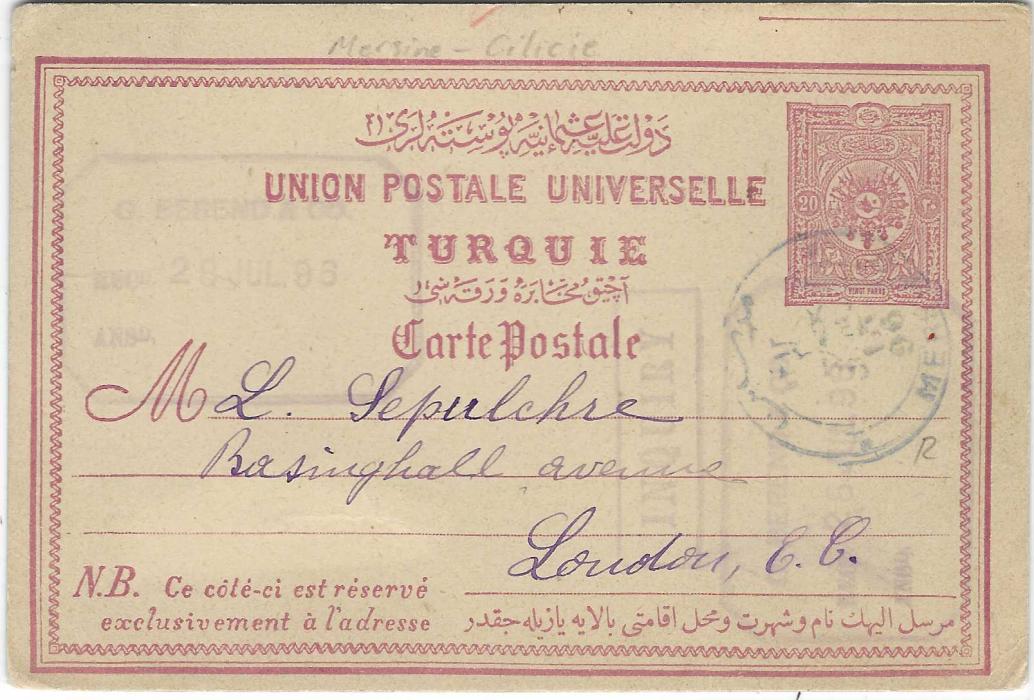 Turkey 1895 20 paras postal stationery card to London cancelled with double-ring bilingual Mersine date stamp, with company record handstamps on arrival.
