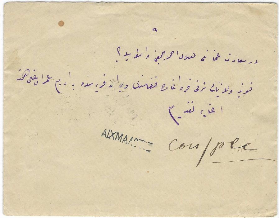 Turkey (Prisoner of War) 1922 stampless envelope from Turkish P.O.W. in Kioutahia to Constantinople, censored Aix Malatos with tape across backflap. Ex. Schaffer