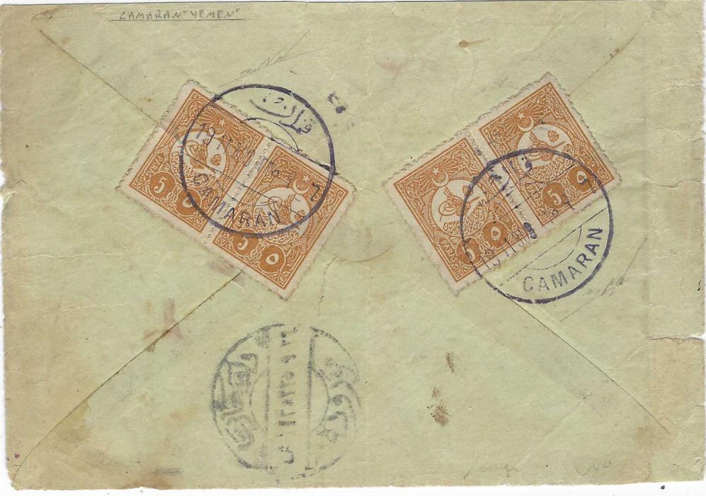 Yemen (Ottoman Empire) 1909 (19.11.) cover franked on reverse by two pairs of 5 paras tied by violet bilingual Camaran date stamp; some slight faults to envelope but very good quality strikes.