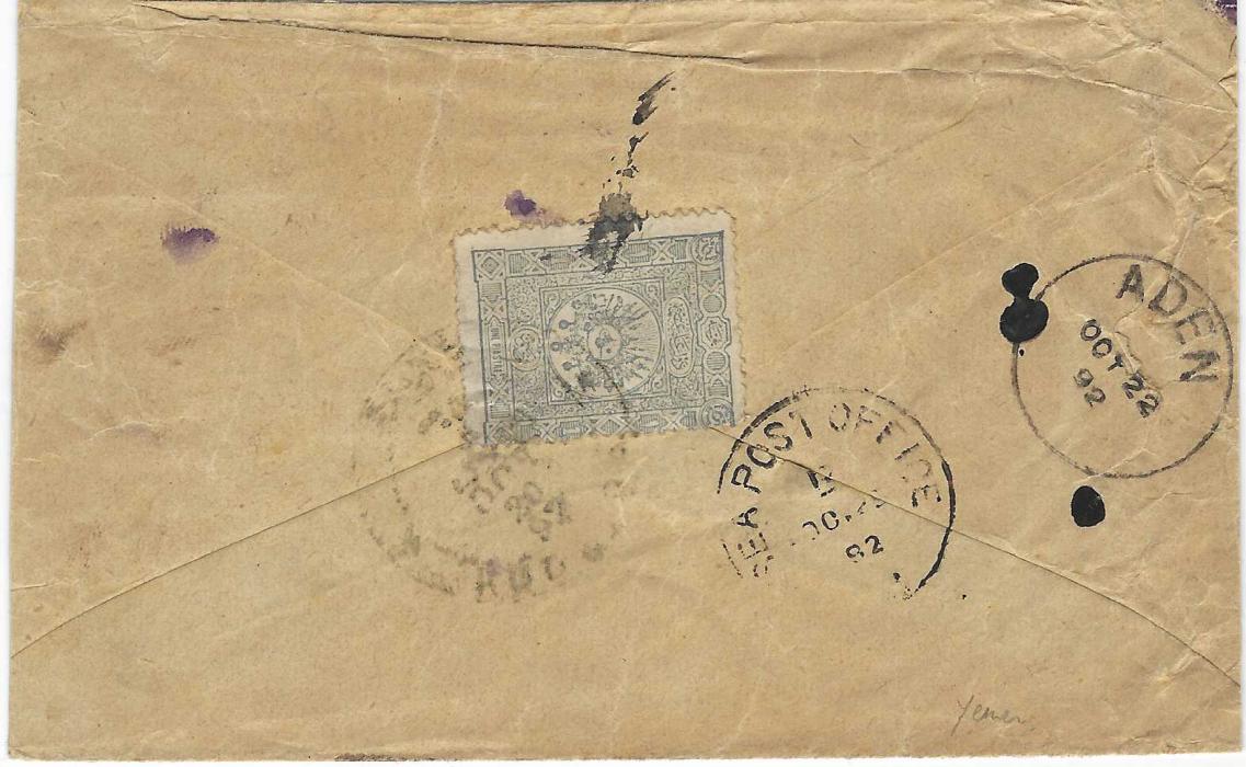 Yemen (Ottoman Empire) 1892 (Oct 20) cover to Bombay franked on reverse by Turkish 1892 1pi. dull blue with bilingual Hudeida cds, type IIId, with Aden transit at right and Sea Post Office transit below; with some ink spotting and slight creasing.