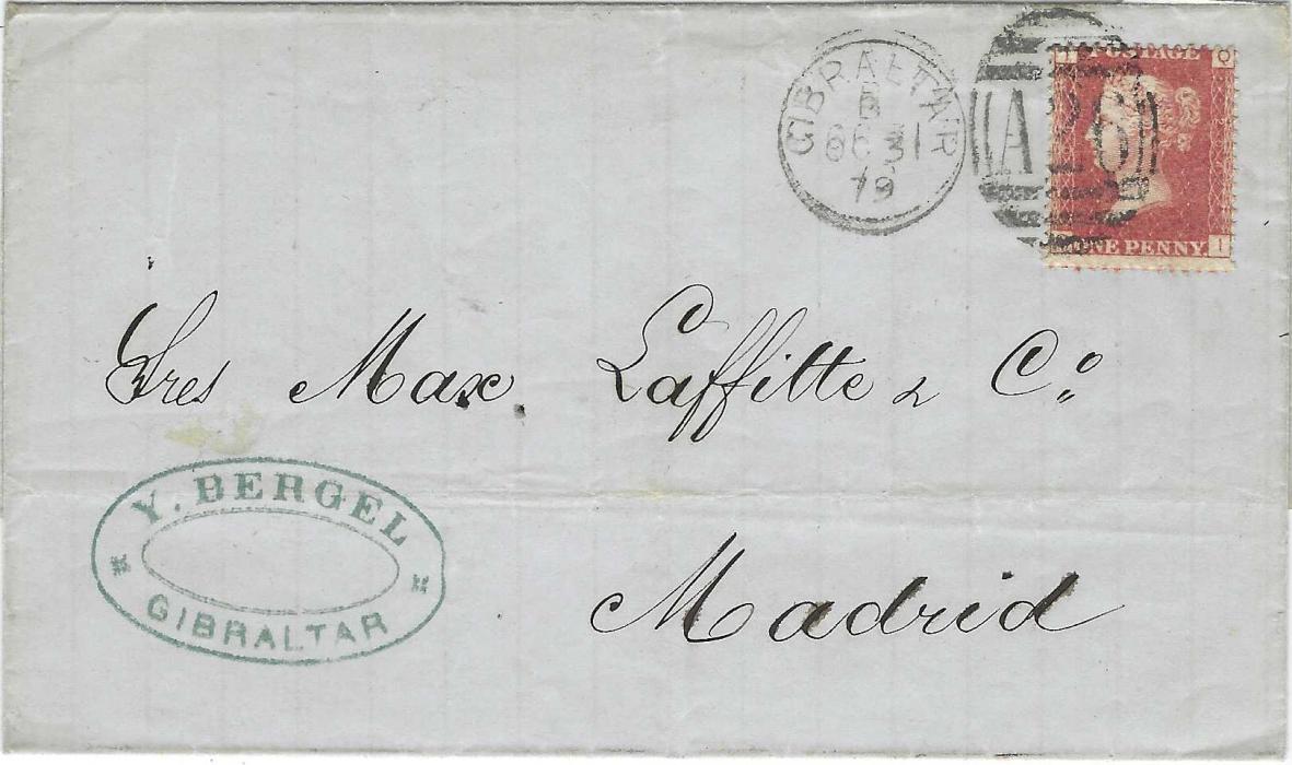 Gibraltar 1879 (OC 31) outer letter sheet to Madrid bearing single franking 1d. red, QI, plate 204 tied by Gibraltar ‘A26’ duplex, arrival backstamp of 3 Nov; some slight splitting on folds, fresh condition.