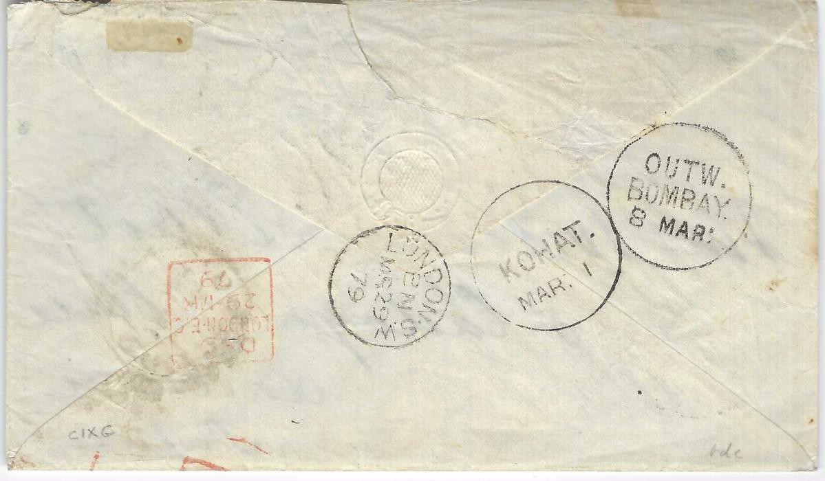 Afghanistan (Kurram Valley Field Force) 1879 Officers envelope to London franked India 2a. and 4a. tied by two-line manuscript “Habib Kala20/2/79”,reverse with Kohat and Bombay transits and London arrival (MR 29). From a known correspondence by Bt. Lt. Col. G. de C. Morton after the assault and capture of Peiwar Kotal. A rare cover from the Afghan War.