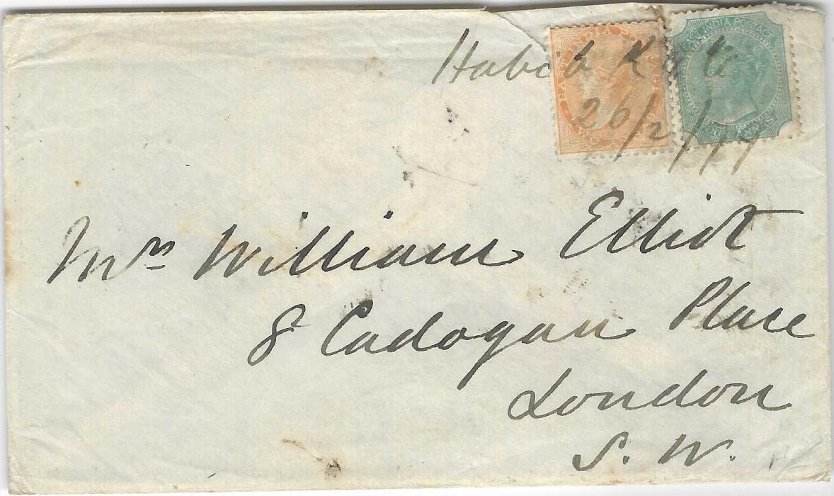 Afghanistan (Kurram Valley Field Force) 1879 Officers envelope to London franked India 2a. and 4a. tied by two-line manuscript “Habib Kala20/2/79”,reverse with Kohat and Bombay transits and London arrival (MR 29). From a known correspondence by Bt. Lt. Col. G. de C. Morton after the assault and capture of Peiwar Kotal. A rare cover from the Afghan War.